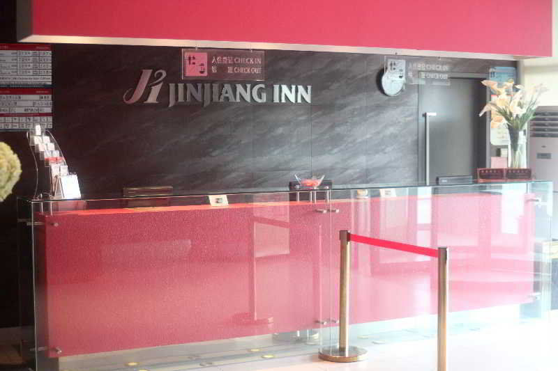 Jingjiang Inn Shanghai Fengxian Nanqiao Zewnętrze zdjęcie