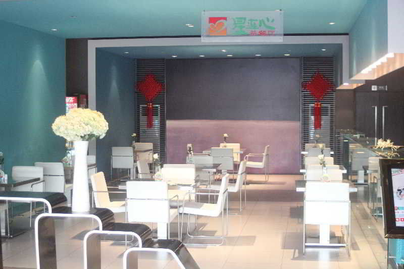 Jingjiang Inn Shanghai Fengxian Nanqiao Zewnętrze zdjęcie