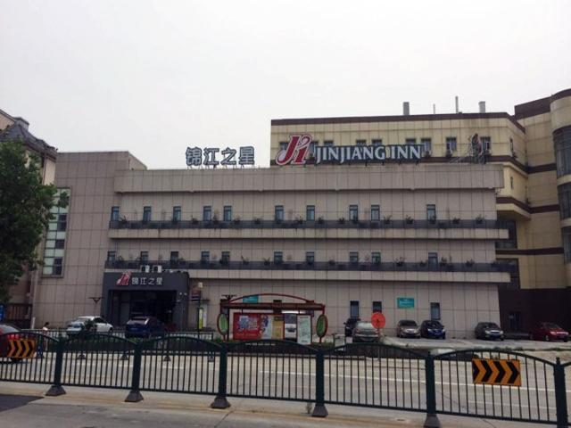Jingjiang Inn Shanghai Fengxian Nanqiao Zewnętrze zdjęcie