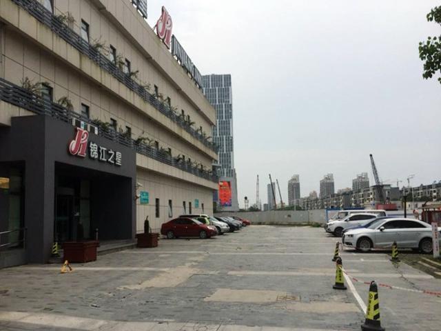 Jingjiang Inn Shanghai Fengxian Nanqiao Zewnętrze zdjęcie