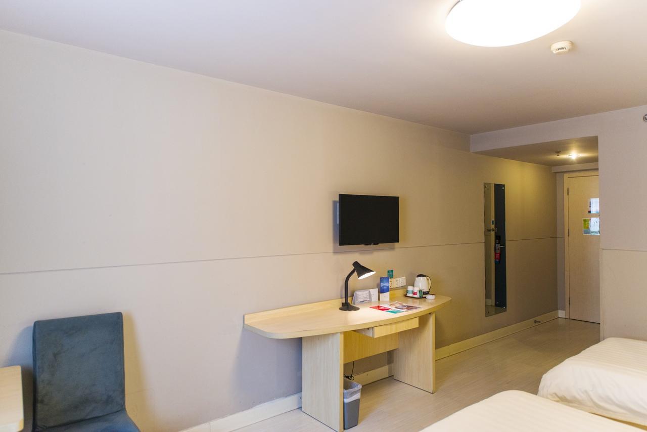 Jingjiang Inn Shanghai Fengxian Nanqiao Zewnętrze zdjęcie