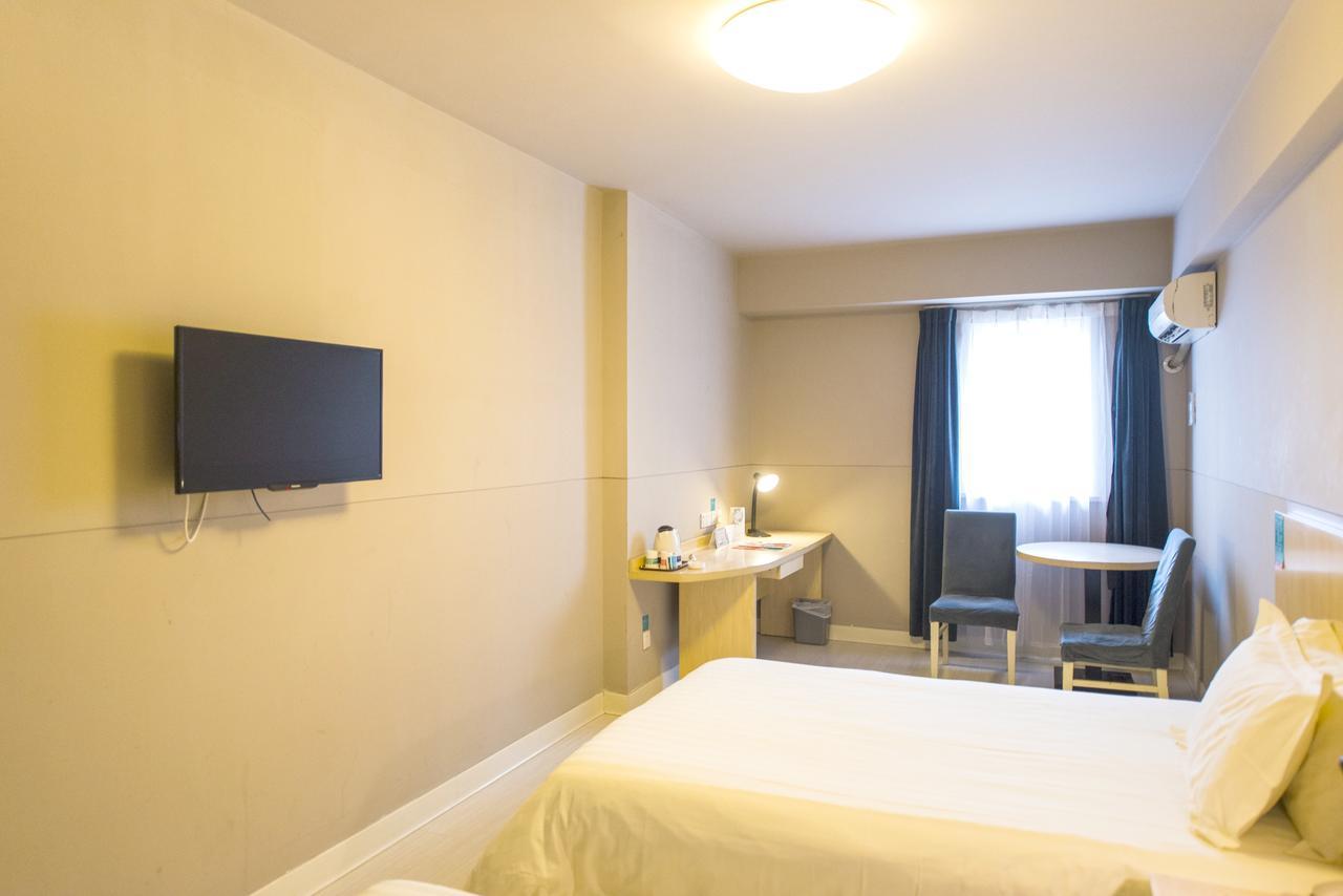 Jingjiang Inn Shanghai Fengxian Nanqiao Zewnętrze zdjęcie