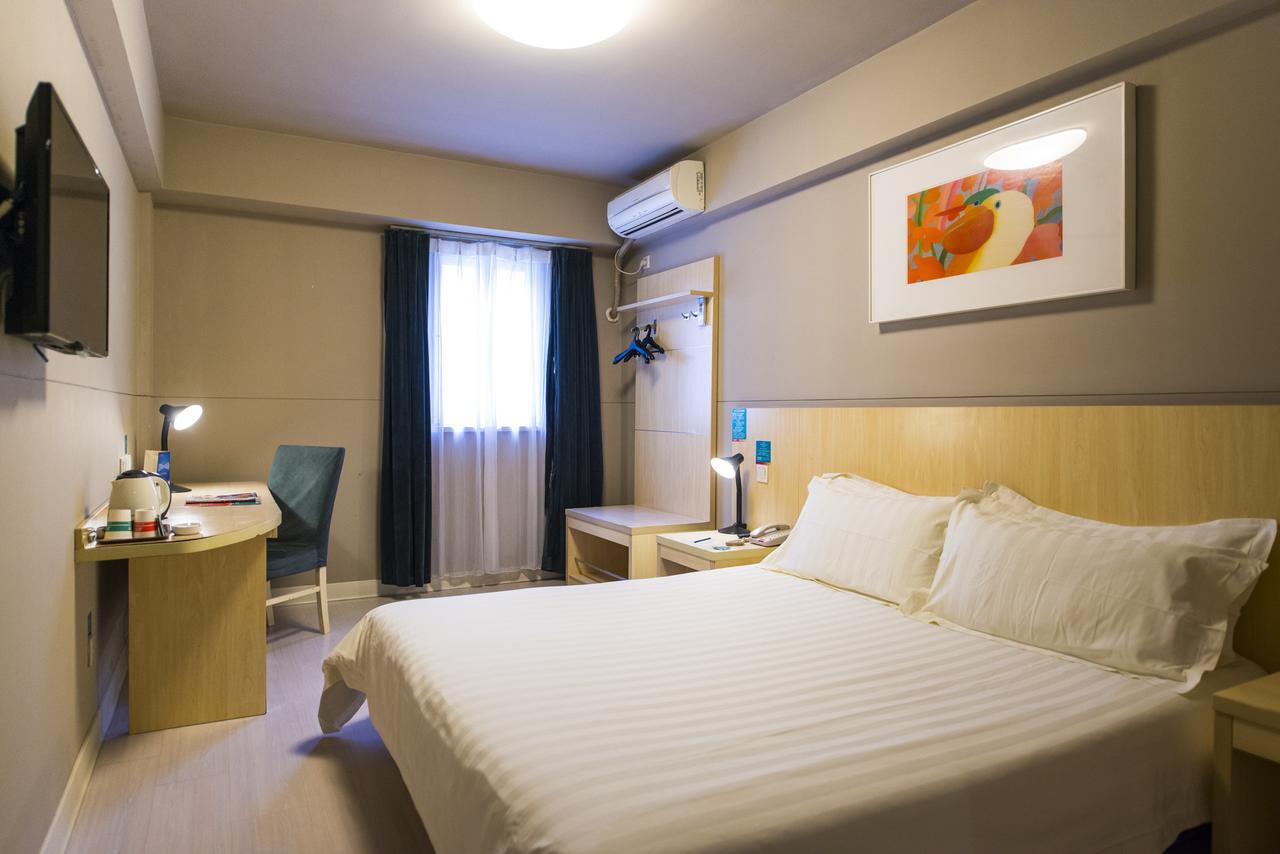 Jingjiang Inn Shanghai Fengxian Nanqiao Zewnętrze zdjęcie