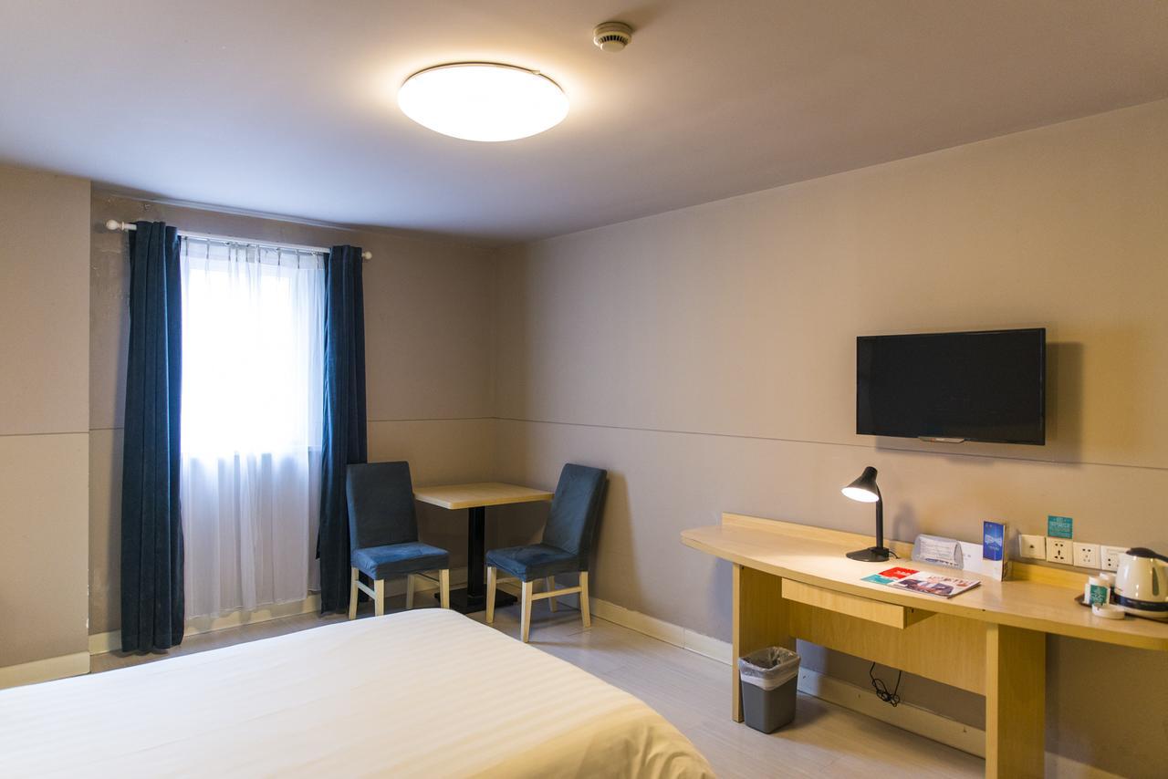 Jingjiang Inn Shanghai Fengxian Nanqiao Zewnętrze zdjęcie
