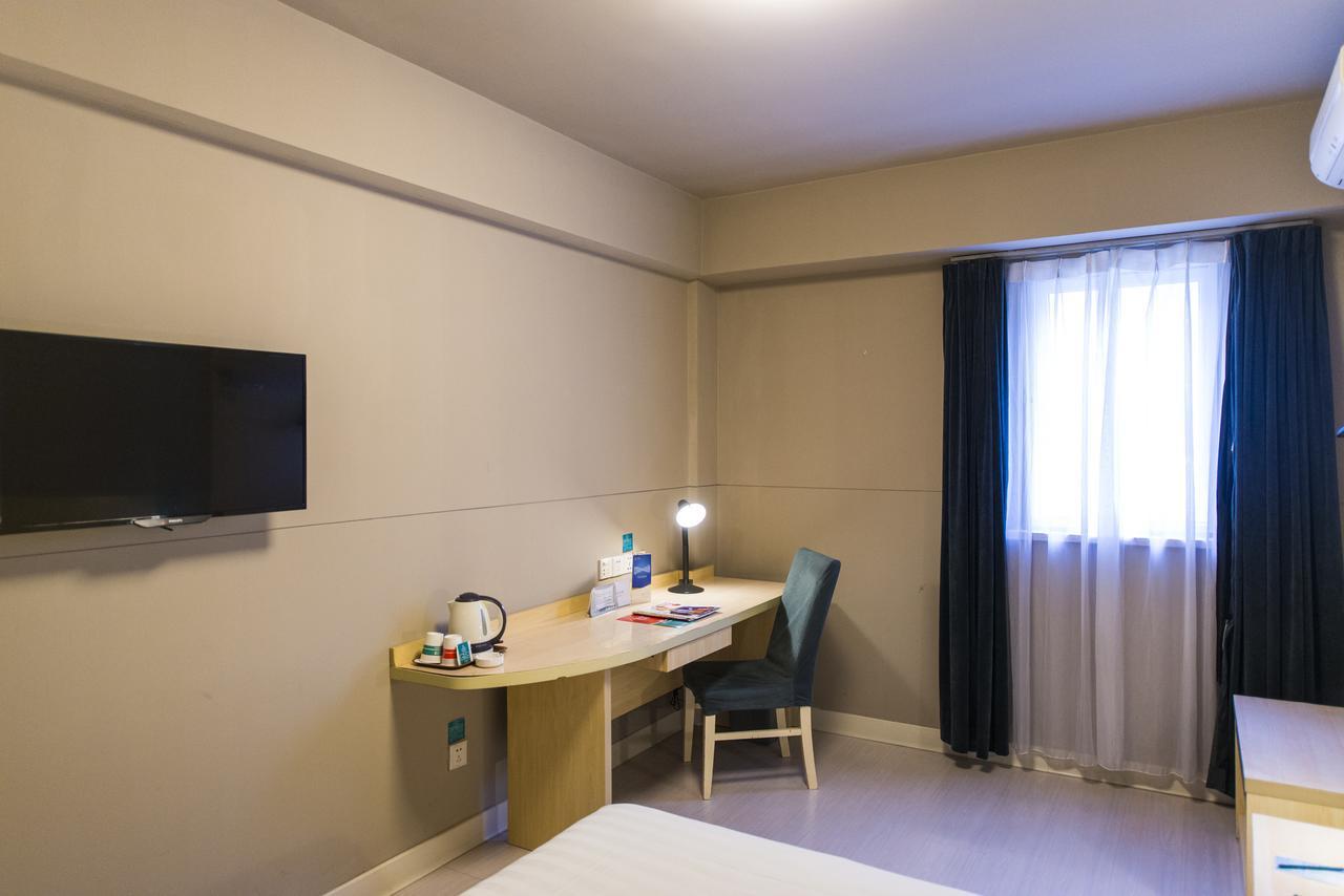 Jingjiang Inn Shanghai Fengxian Nanqiao Zewnętrze zdjęcie